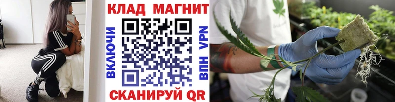Наркота Салават APVP  Амфетамин  COCAIN  МЕФ 