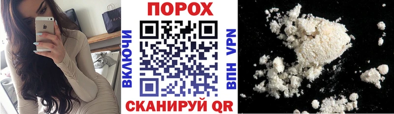 АМФ Premium  закладки  Салават 