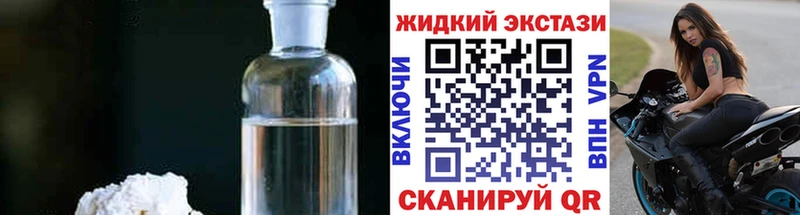 БУТИРАТ BDO 33%  Салават 