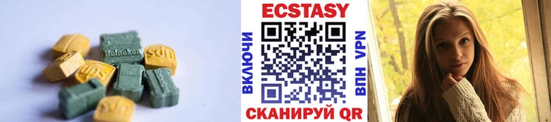 купить закладку  Салават  KRAKEN зеркало  ЭКСТАЗИ бентли 