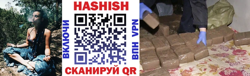 omg онион  Салават  Гашиш индика сатива 