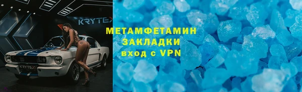 2c-b Алзамай