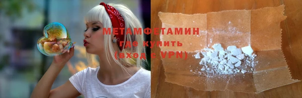 гашиш Алексеевка