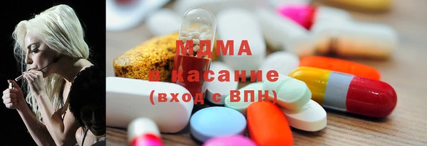 мефедрон VHQ Нягань