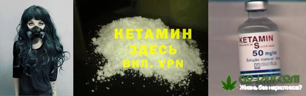 2c-b Алзамай