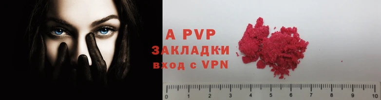 прущий лед Няндома
