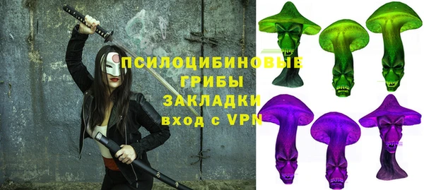 мефедрон VHQ Нягань