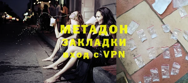 гашиш Алексеевка