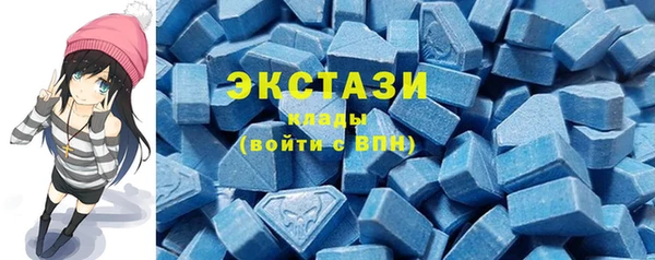 2c-b Алзамай
