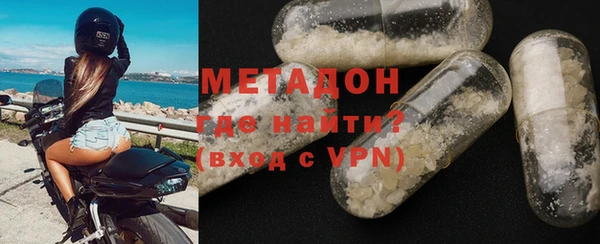 гашиш Алексеевка