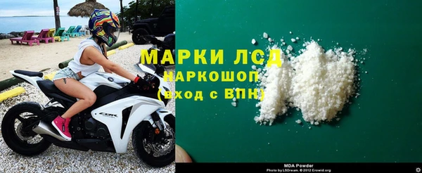 2c-b Алзамай