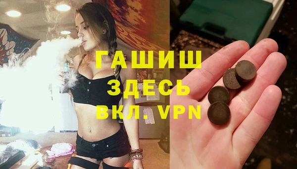 прущий лед Няндома