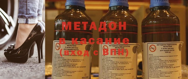 бутик Нязепетровск