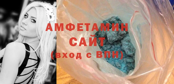 бутик Нязепетровск