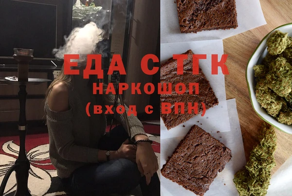 2c-b Алзамай