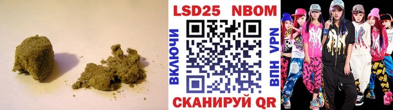 shop как зайти  Салават  ЛСД экстази кислота 